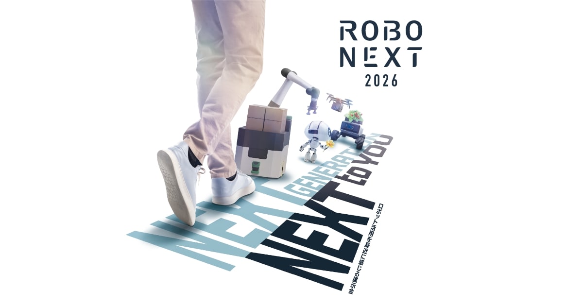 【2026始動】Reflect-Print Project・立体的平面作品 RoboNext2026