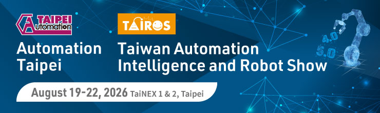 Taiwan Automation Intelligence and Robot Show
