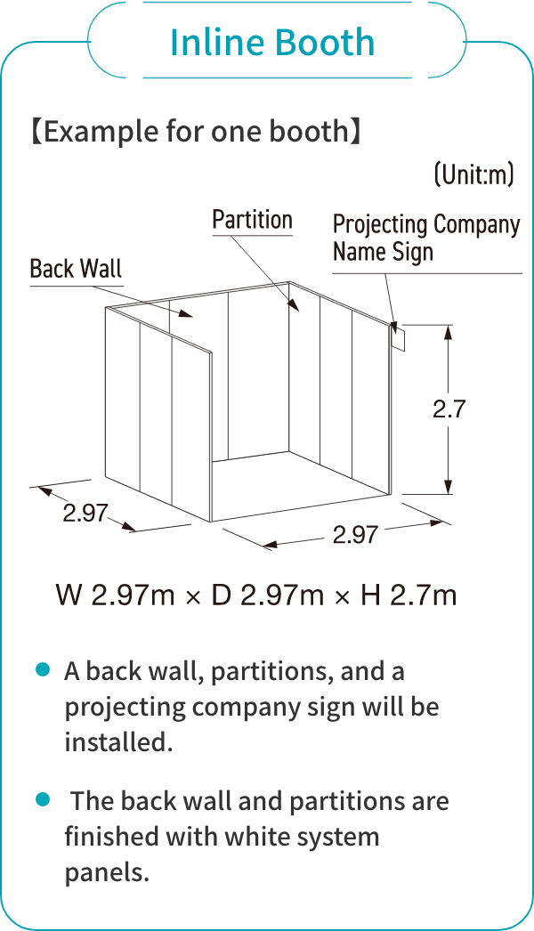 Inline Booth